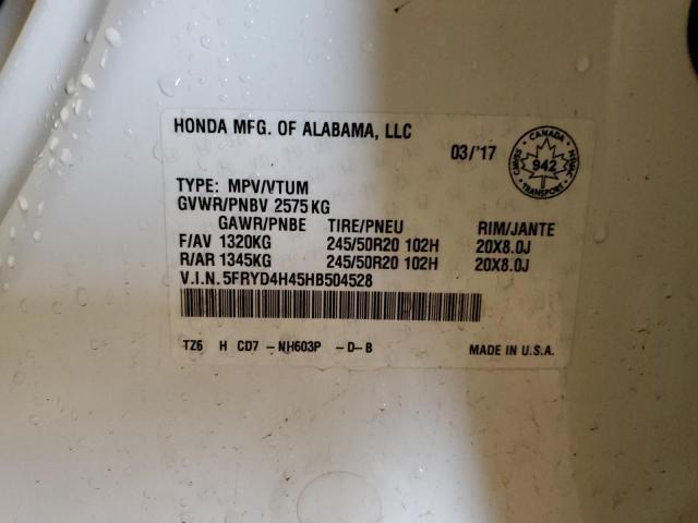 2017 ACURA MDX NAVI 5FRYD4H45HB504528