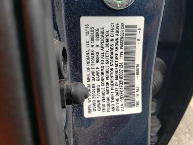2017 HONDA CIVIC EX - 19XFC1F32HE007124