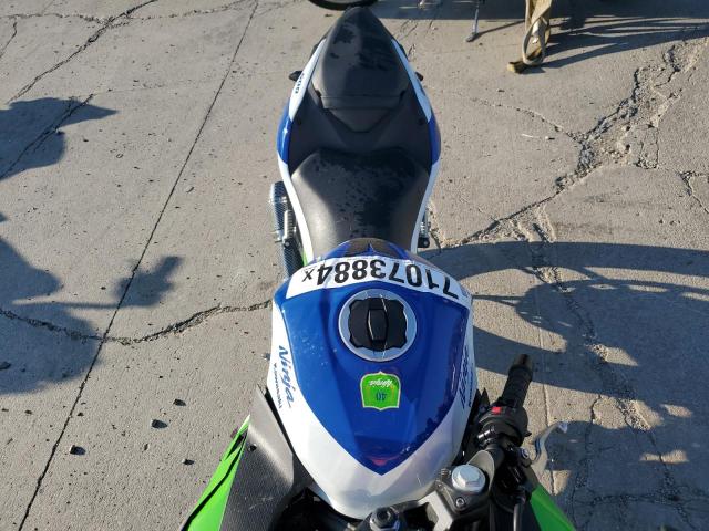 2024 KAWASAKI EX500 A ML5EXGJ19RDA08876