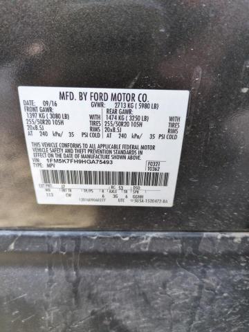 2017 FORD EXPLORER L - 1FM5K7FH9HGA75493