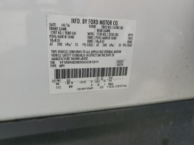 2016 FORD EXPLORER X - 1FM5K8D80GGC81311