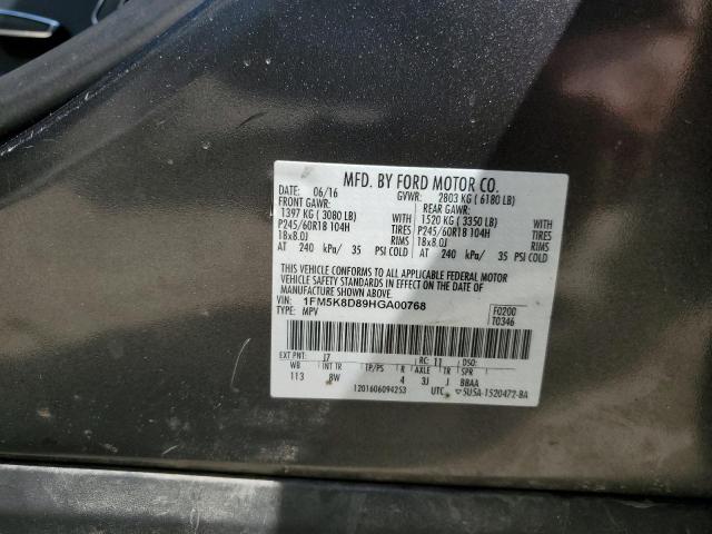 2017 FORD EXPLORER X - 1FM5K8D89HGA00768