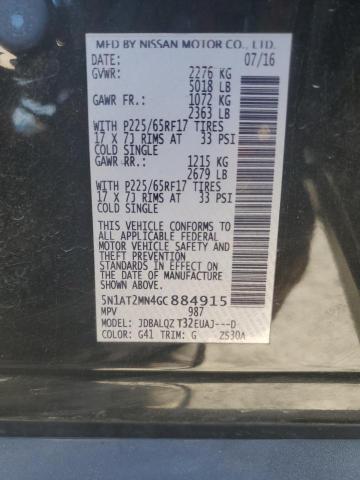 2016 NISSAN ROGUE S - 5N1AT2MN4GC884915