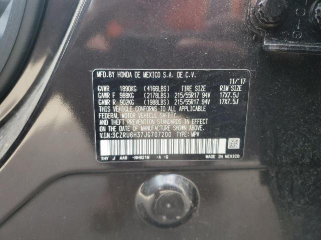 2018 HONDA HR-V LX - 3CZRU6H37JG707200