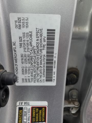 2016 HONDA CR-V LX - 5J6RM4H30GL079724