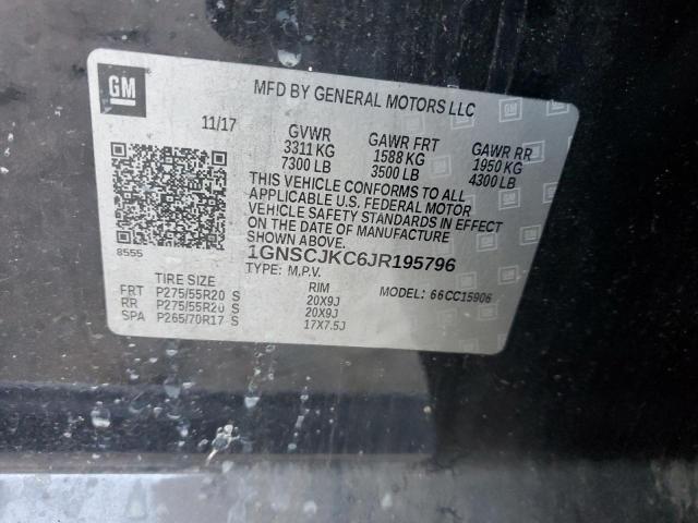 2018 CHEVROLET SUBURBAN C - 1GNSCJKC6JR195796