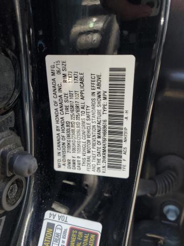 2015 HONDA CR-V EXL - 2HKRM4H76FH669616