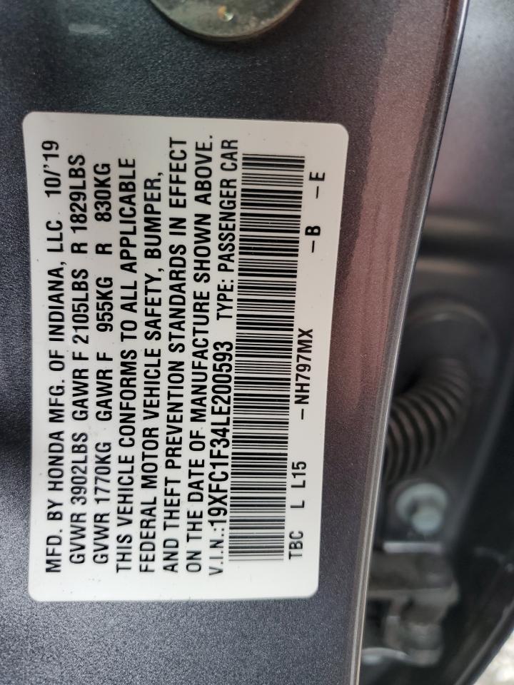 Lot #3045593662 2020 HONDA CIVIC EX