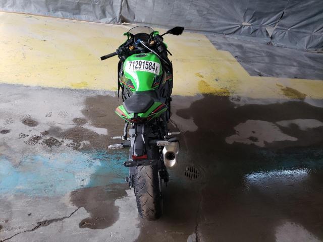 2023 KAWASAKI ZX400 S - ML5ZXCS16PDA00577