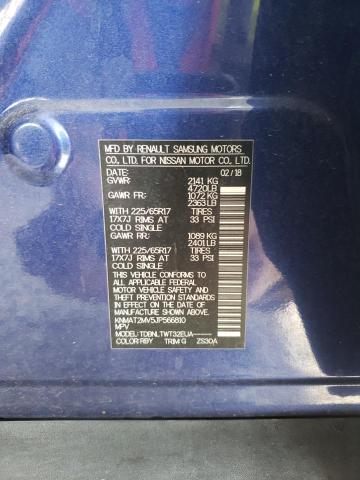 2018 NISSAN ROGUE S - KNMAT2MV5JP566810