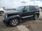 JEEP LIBERTY JE снимка