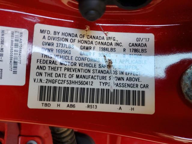 2017 HONDA CIVIC LX - 2HGFC2F53HH560412