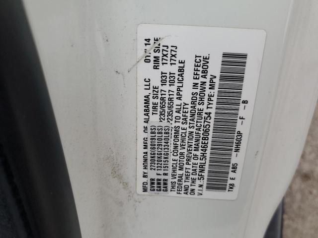 VIN 5FNRL5H46EB065754 2014 Honda Odyssey, EX no.13