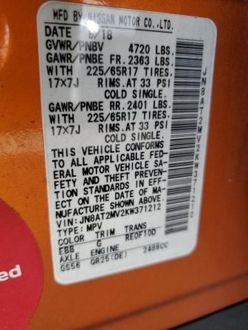 2019 NISSAN ROGUE S - JN8AT2MV2KW371212