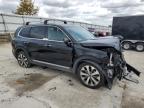 Lot #2957747059 2020 KIA TELLURIDE