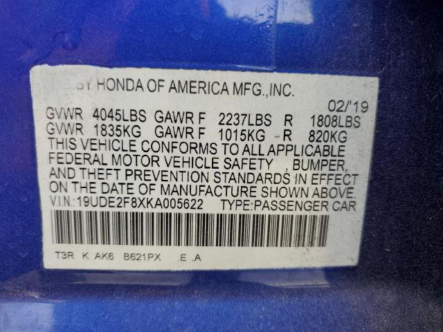 VIN 19UDE2F8XKA005622 2019 Acura ILX, Premium A-Spec no.12