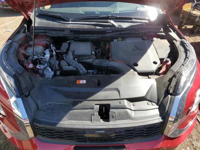 2023 MITSUBISHI OUTLANDER - JA4T5VA97PZ013630