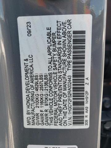 2024 HONDA ACCORD HYB - 1HGCY2F52RA002443