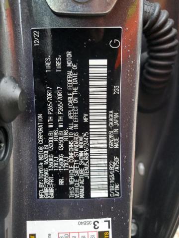 2023 TOYOTA 4RUNNER SE - JTENU5JR8P6124475