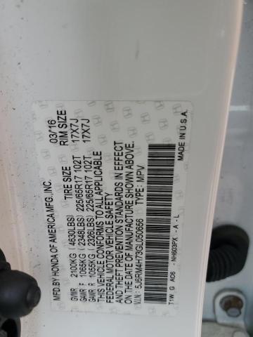 2016 HONDA CR-V EXL - 5J6RM4H73GL050656