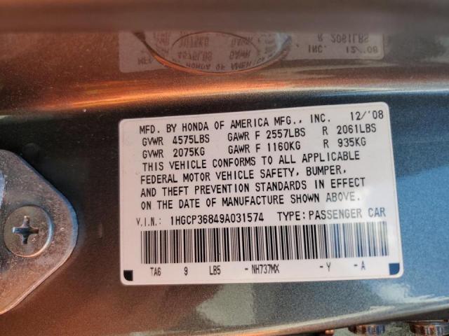 2009 HONDA ACCORD EXL 1HGCP36849A031574  72847624