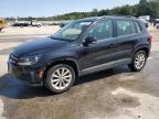 VOLKSWAGEN TIGUAN S photo