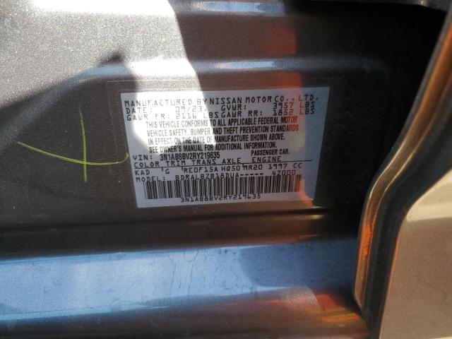 3N1AB8BV2RY219635 2024 NISSAN SENTRA