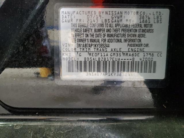 2019 NISSAN SENTRA S - 3N1AB7AP1KY385244