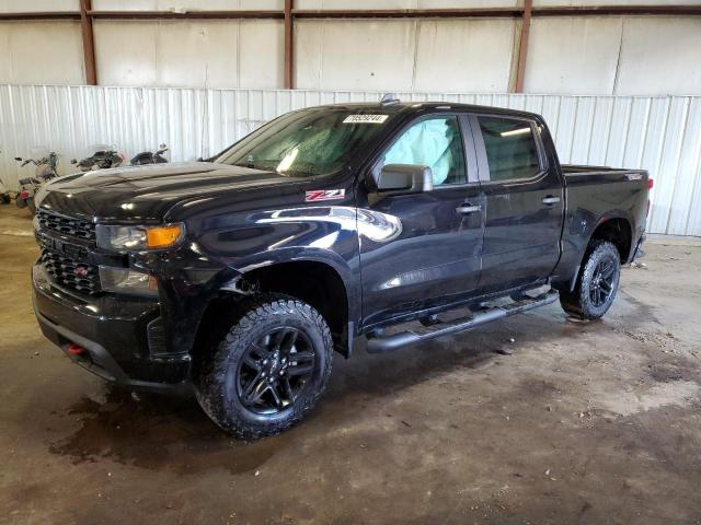 2020 CHEVROLET SILVERADO - 1GCPYCEF0LZ202620