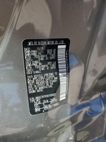 2017 NISSAN QUEST S - JN8AE2KPXH9165903