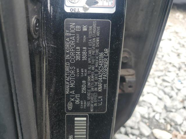 2017 KIA FORTE EX - KNAFU4A25C5483186