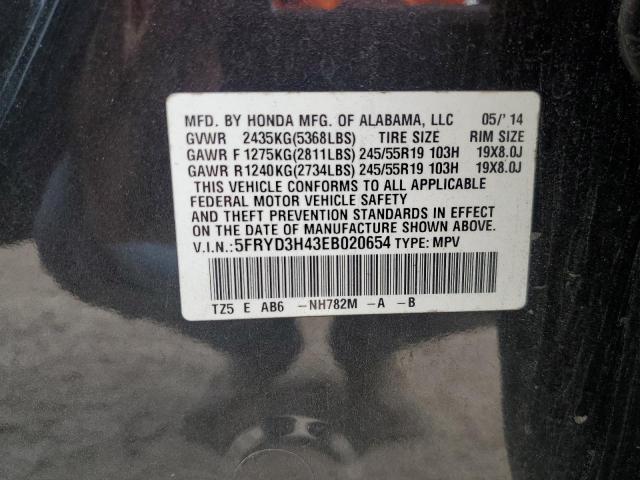 VIN 5FRYD3H43EB020654 2014 Acura MDX, Technology no.13