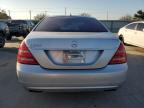 MERCEDES-BENZ S 550 photo