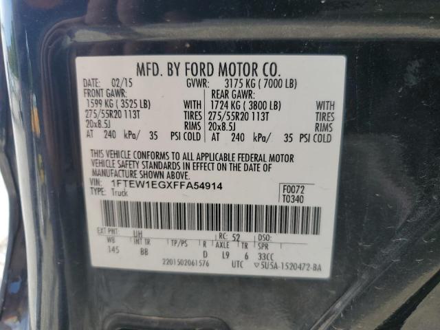 VIN 1FTEW1EGXFFA54914 2015 Ford F-150, Supercrew no.13