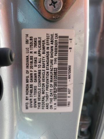 VIN 19XFB2F58EE059833 2014 Honda Civic, LX no.12