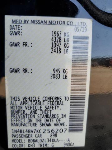 2019 NISSAN ALTIMA S - 1N4BL4BV7KC256207