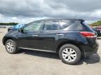 NISSAN MURANO S photo