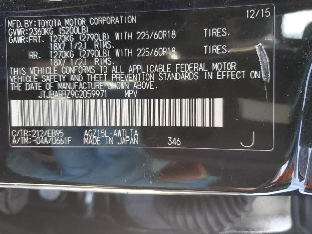 2016 LEXUS NX 200T BA JTJBARBZ9G2059971