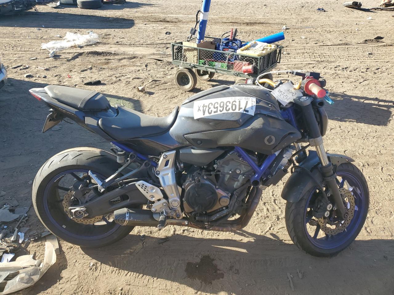 Yamaha FZ07 2015 FZ07C