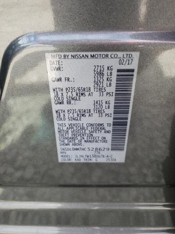 2017 INFINITI QX60 - 5N1DL0MM7HC528629