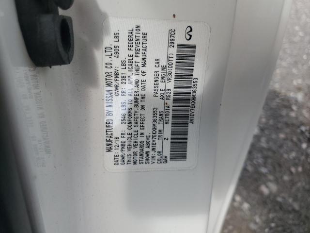 2017 INFINITI Q60 PREMIU - JN1EV7EKXHM363553