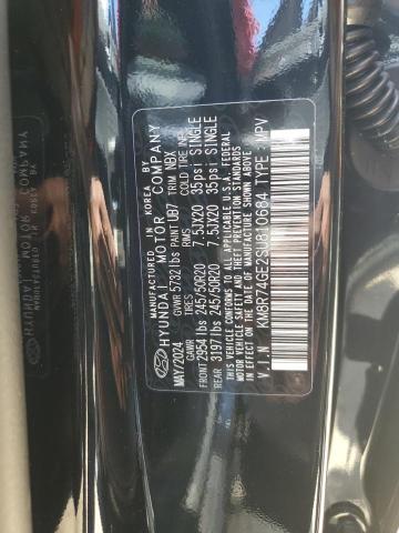 2025 HYUNDAI PALISADE C - KM8R74GE2SU810684