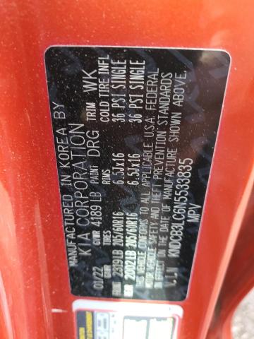 2022 KIA NIRO LX - KNDCB3LC6N5533835