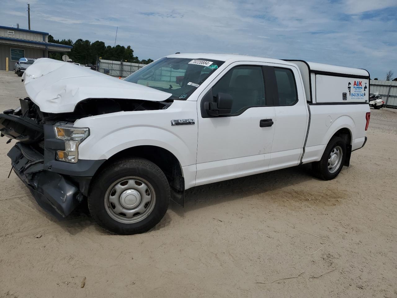 Lot #2969815332 2016 FORD F150 SUPER