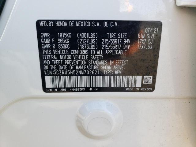 2022 HONDA HR-V EX - 3CZRU5H52NM702621