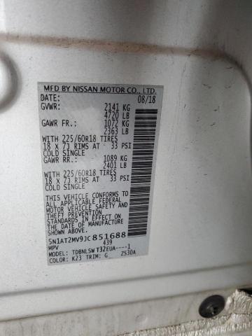 2018 NISSAN ROGUE S - 5N1AT2MV9JC851688