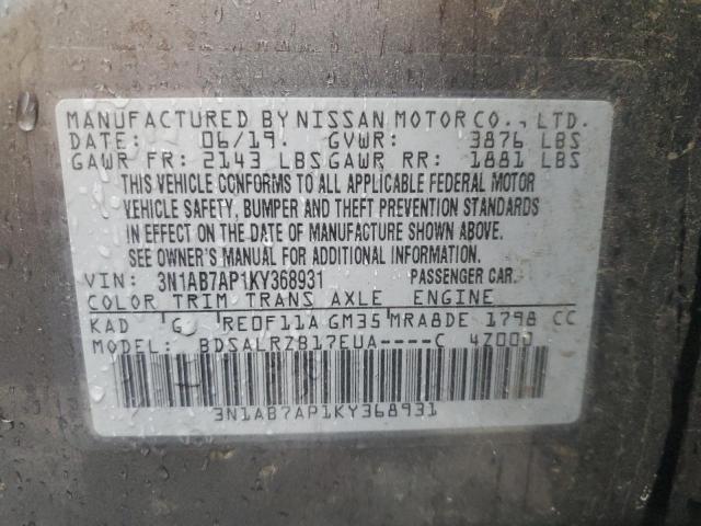 2019 NISSAN SENTRA S - 3N1AB7AP1KY368931