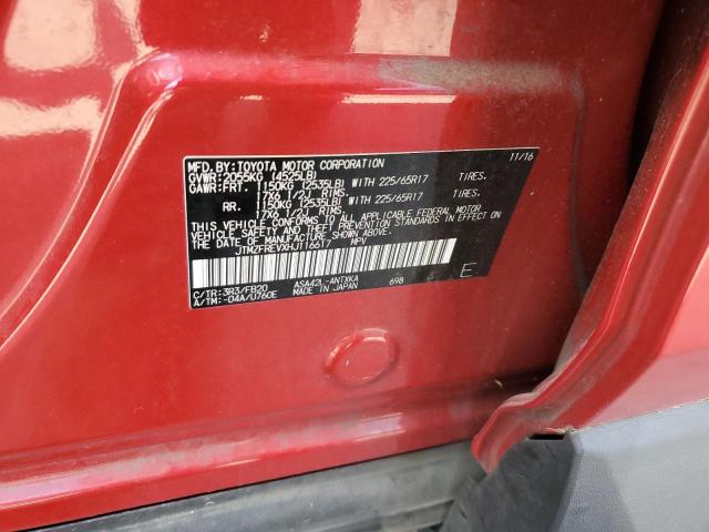 2017 TOYOTA RAV4 LE - JTMZFREVXHJ116617