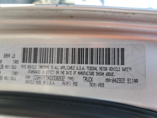 2016 RAM 1500 ST #3278549934