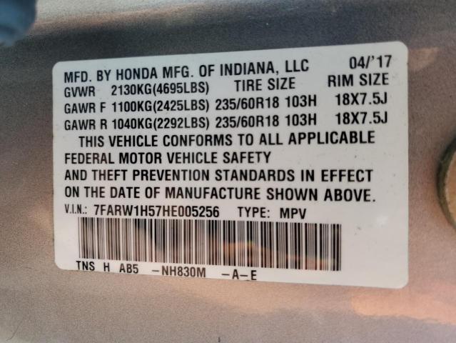 2017 HONDA CR-V EX - 7FARW1H57HE005256